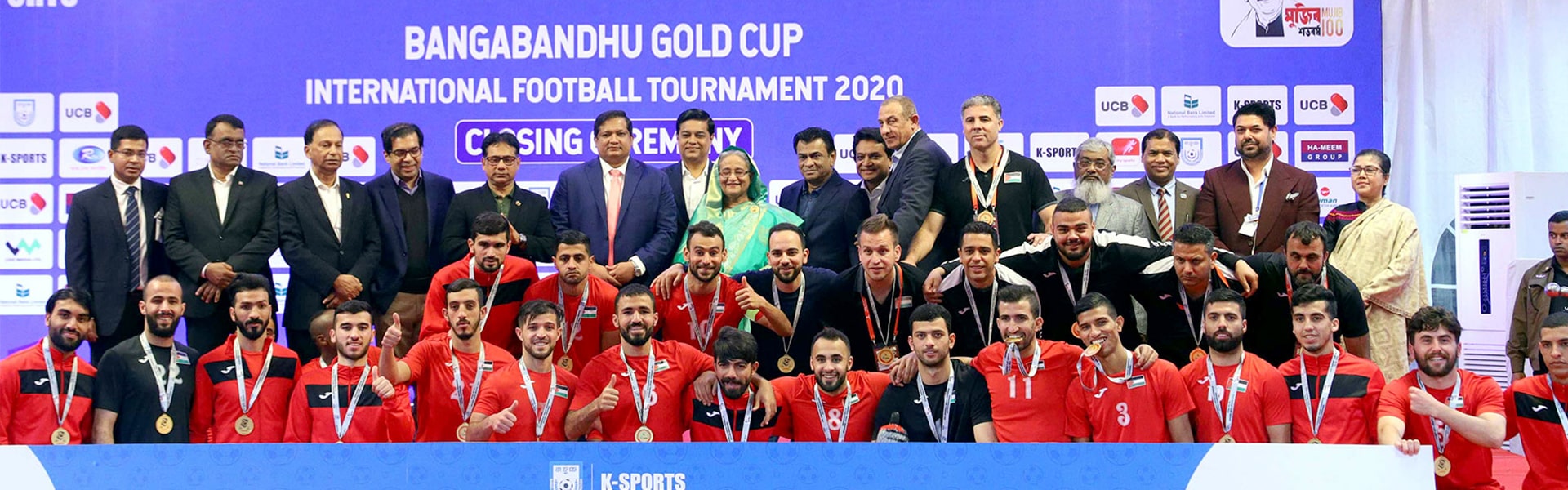 /images/cms/sliders/Palestine_retains_Bangabandhu_Gold_Cup_2020-27-01-2021-08-05-slider 2-min.jpg